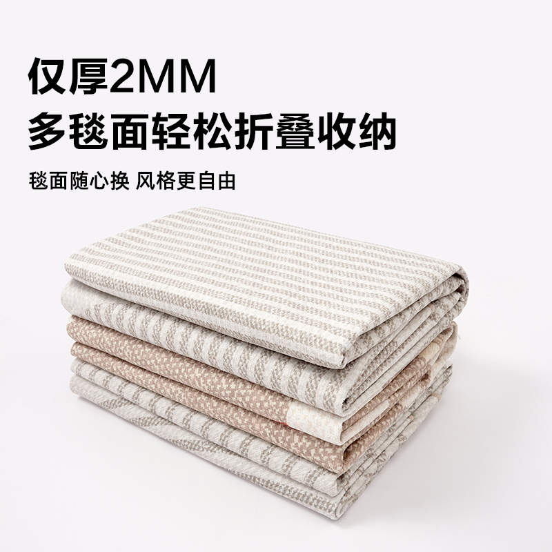 圆形客厅洗地毯CCFARTS