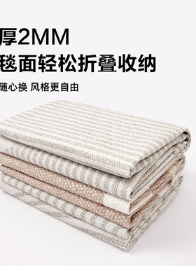 【国补立减15%】CCF 圆形替换毯面可机洗【请搭配毯底使用】