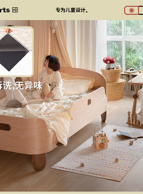 【国补立减15%】CCF 星河坠梦可拆洗无胶可机洗床边毯卧室地毯