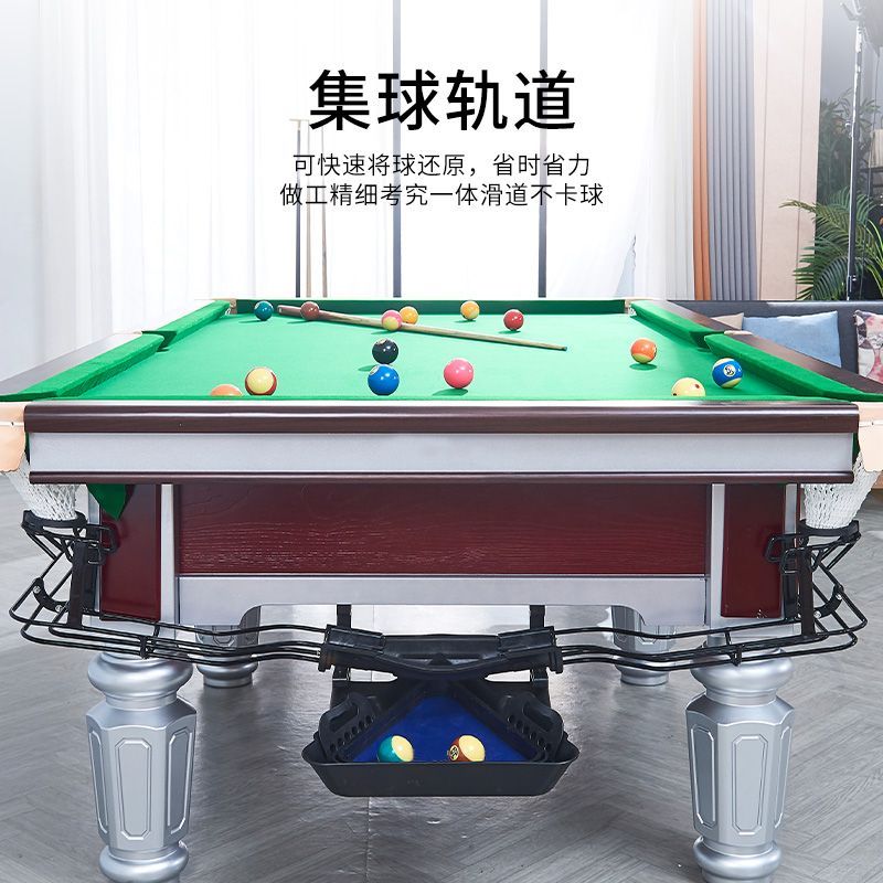 台球桌标准型商用钢库中