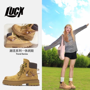 马丁靴时尚 靴子情侣男女款 厚底增高沙地靴 2025爆款 Lucx大黄靴秋季