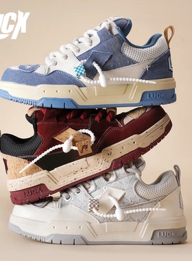 Lucx张子墨明星同款面包鞋潮流前卫厚底低帮百搭时尚情侣休闲板鞋