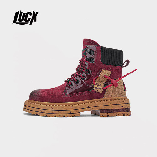 lucx潮牌自制转运马丁靴男女同款复古酒红真皮个性潮流登山工装靴