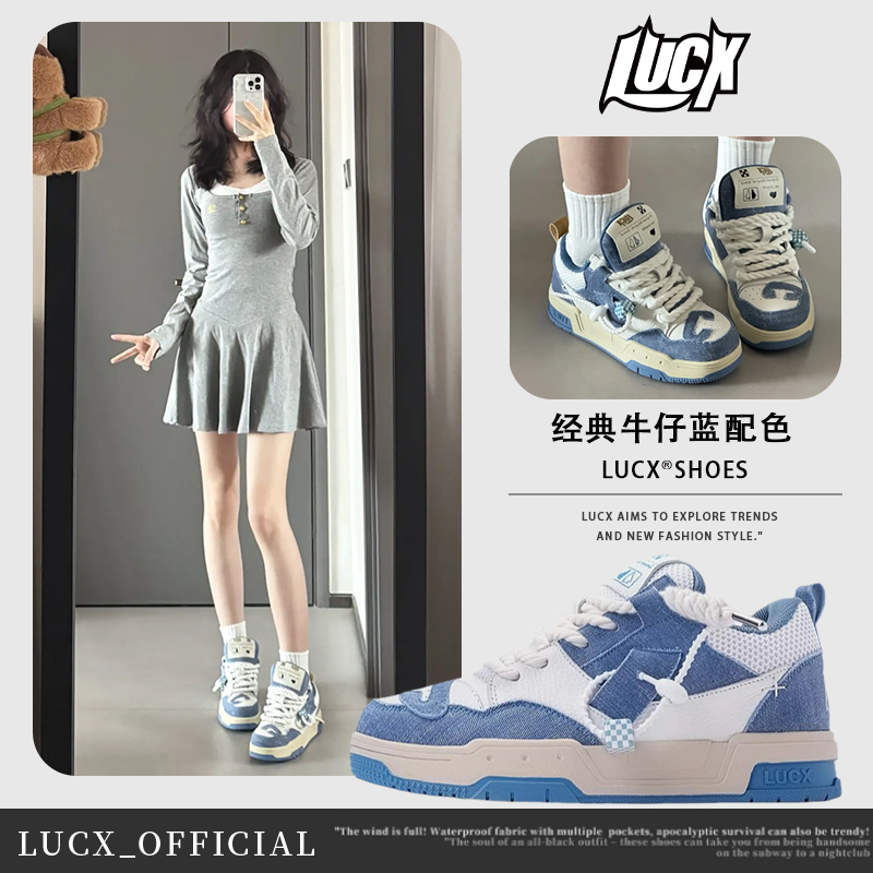 Lucx女2025新款爆款情侣男女款板鞋厚底帆布鞋约增高面包鞋,女鞋,休闲板鞋,淘宝优惠券,粉丝福利购,淘宝优惠卷