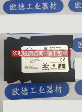 询价TESCH安全继电器F128X01 07400057 24VAC/DC TESCH
