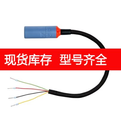 询价E+H防爆电极连接线CYK10-G101数字测量电缆CYK10