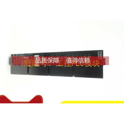询价 IS2020RKPSG2A 电源模块 PCB 线路板 GE/通用电气