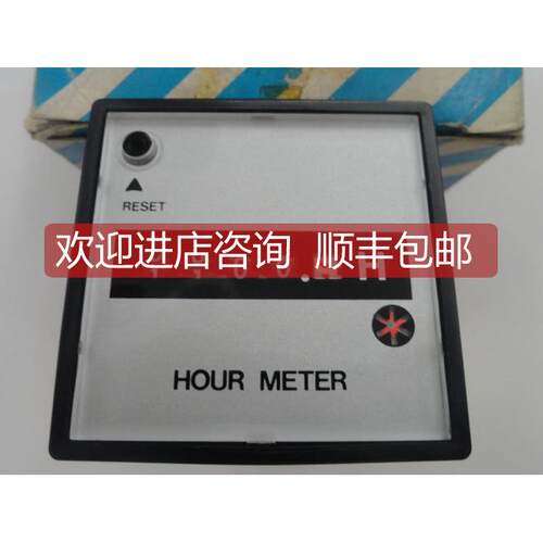 询价HOUR METER / PMC PRESET COUNTER PMC5M-15CPS-AC00V-1C