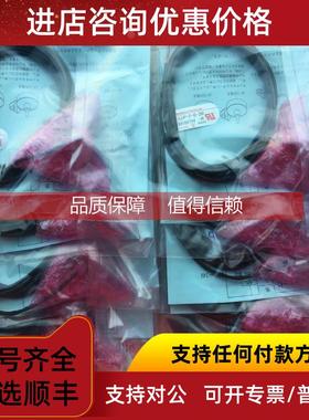 询价Technical&Try简称T&T称重传感器TTS-050-L200-SW151