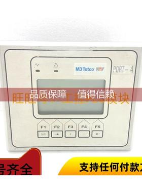 询价 SERIES 2000 LM2-1G-0003-ZZZD 工控PLC模块 MD TOTCO