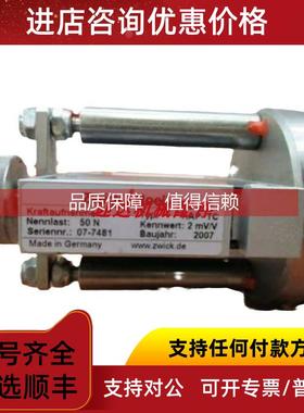 询价KAP-TC 1102364ZWICK/ROELL拉力传感器