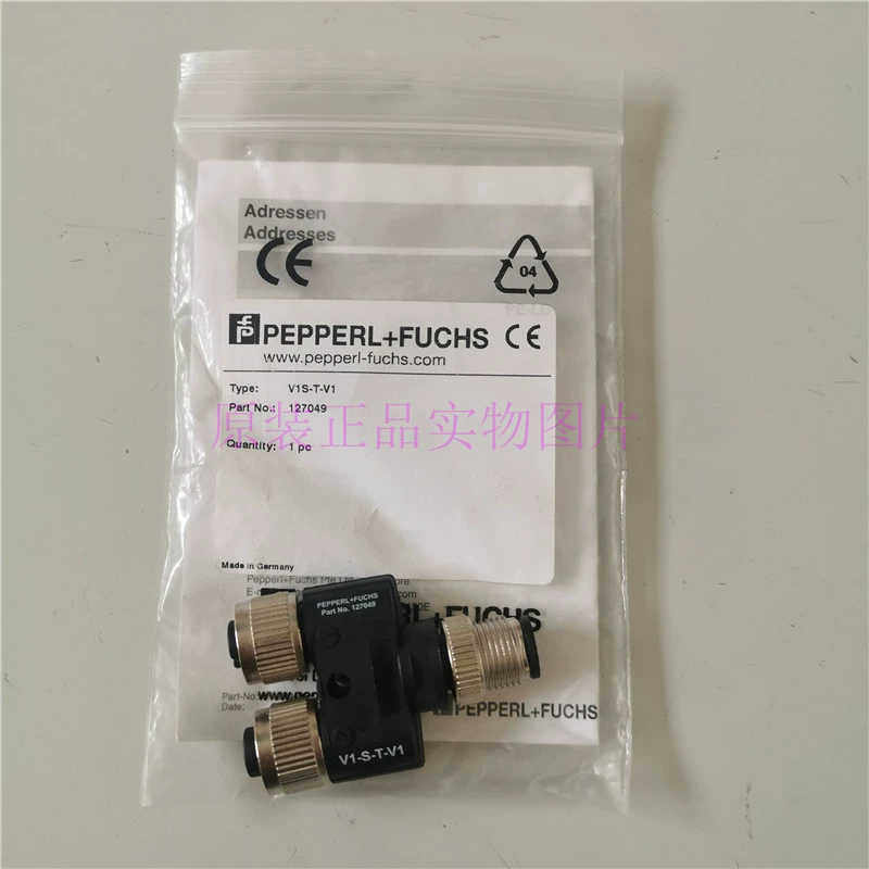 V1S-T-V1Y 形配线盒M12插头5针转2xM12插座4针A型