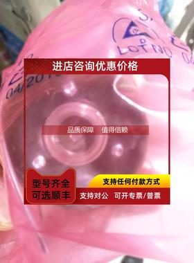 询价sickDBS50E-S5EK01000/1060694编码器