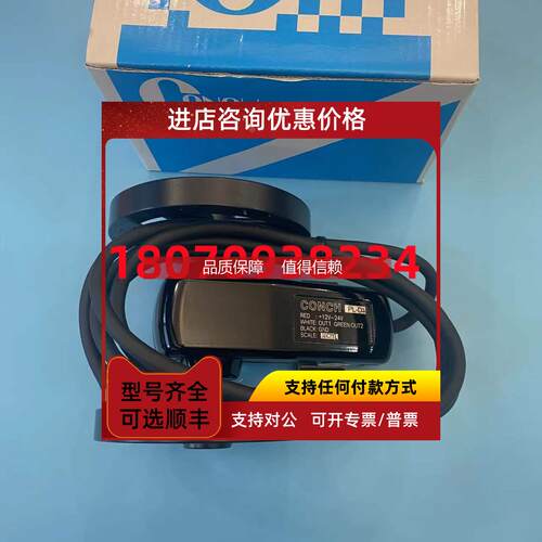 询价PL-S1M S2M S3M S4M S1Y S2Y S3Y D2Y D3Y D2M D3M 琦胜CONCH