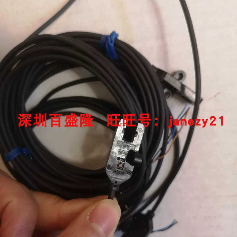 /开关 EE-SX872A EE-SX772A EE-SX872R