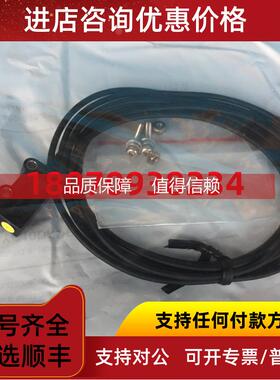 询价【原厂供货】光电开关 PST-TM2DR/PST-TM2DNCR 兰宝LANBAO