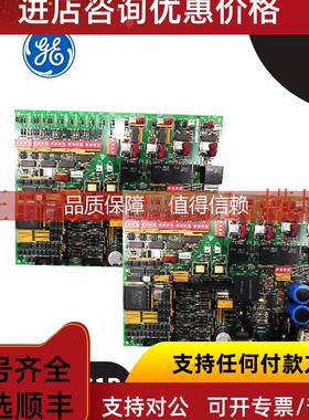 询价 DS200DCFBG1B 工控PLC模块 GE 通用电气