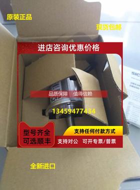 询价sickDBS36E-S8EK00200/1069218DBS36E-S8EJ01024/1084395