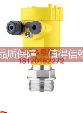 询价VEGABR54.XXBS1EHPMXE 0～2.5bar压力变送器