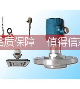 询价SDMY-A/C 4EA/RF8-08AX11A.220VAC/RF8堵煤仪/省煤器仓泵报警