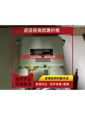 询价SAGlnOMIyA 温度传感器 BNS-C01090WL5Q