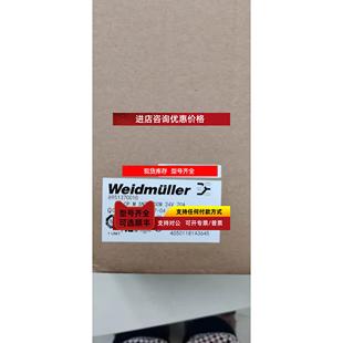 m開關(guān)電源8951370010 24V SNT 500W 20A 詢價魏德米勒Pro