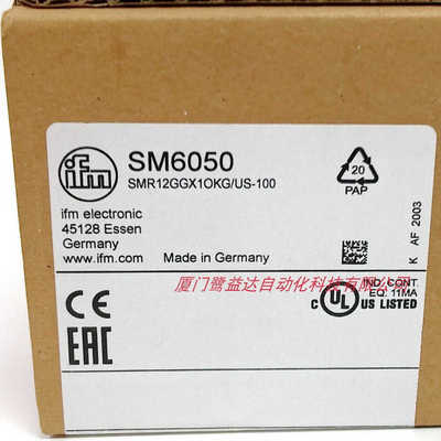 IFM EC2019 SM2000 SM6000 SM4100 SM7000 SM8000 易福门