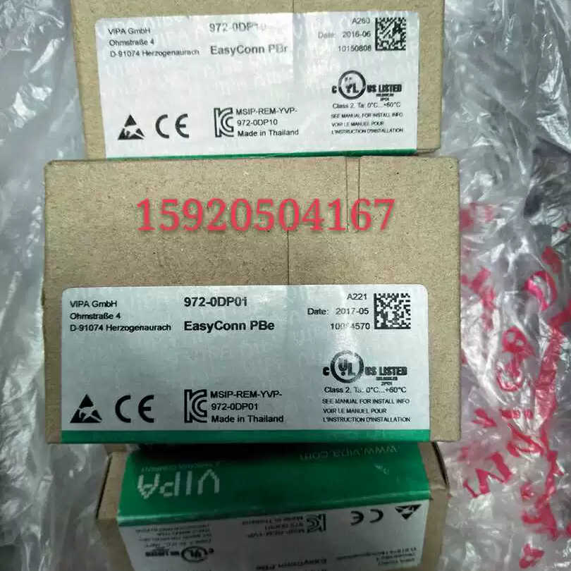 VIPA 972-0DP01  惠朋DP总线连接器 限