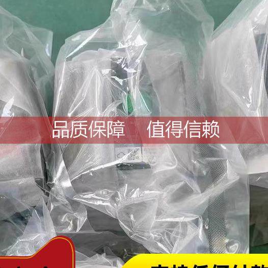 询价ATV610D45N4 变频器供应咨询