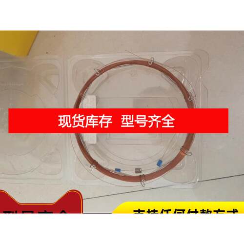 询价安捷伦非极性毛细管色谱柱一套 19091F—413 G