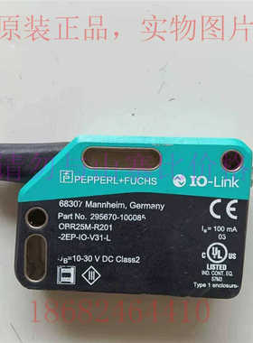 OBR25M-R201-2EP-IO-V31-L激光反射型光电传器