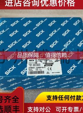 询价SICK编码器DG60LC362500PULS/REV