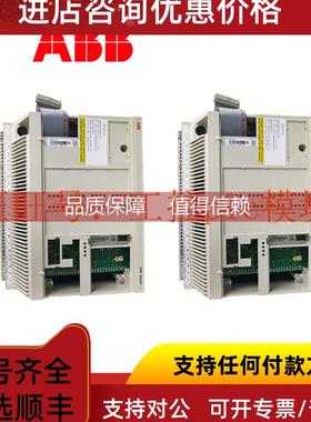 询价DSDX451 5716075-AH 工控PLC模块