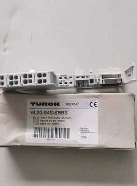 BL20-S4S-SBBS号6827047TURCK图尔克模块底座基座