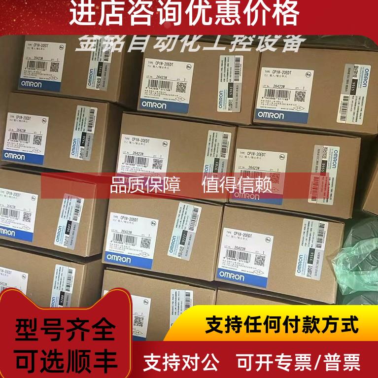 询价DRT2-OD16 DRT2-MD32ML 模块 库存