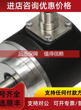 询价倍加福P+F旋转编码器RHI90N-0EAK1R61N-00100编码器