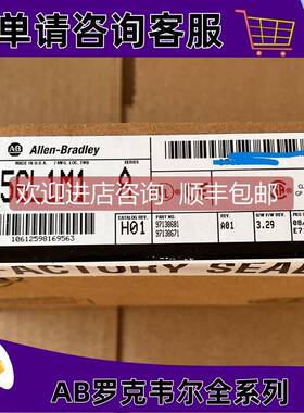 询价AB 1756-L1M1 ControlLogix Logix5550 处理器 1756L1M1