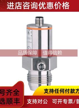 询价IFMPM2054/PM2053/PL2658PL2657/PL2656/PL2654