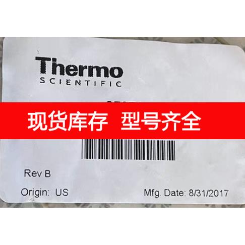 询价赛默飞离子色谱用背压管 5ml/min 压力1000psi 货号 053764 L