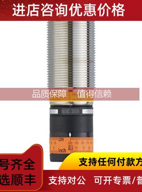 询价IFMOIH282/OIH280/OID251OID250/OID202/OID201