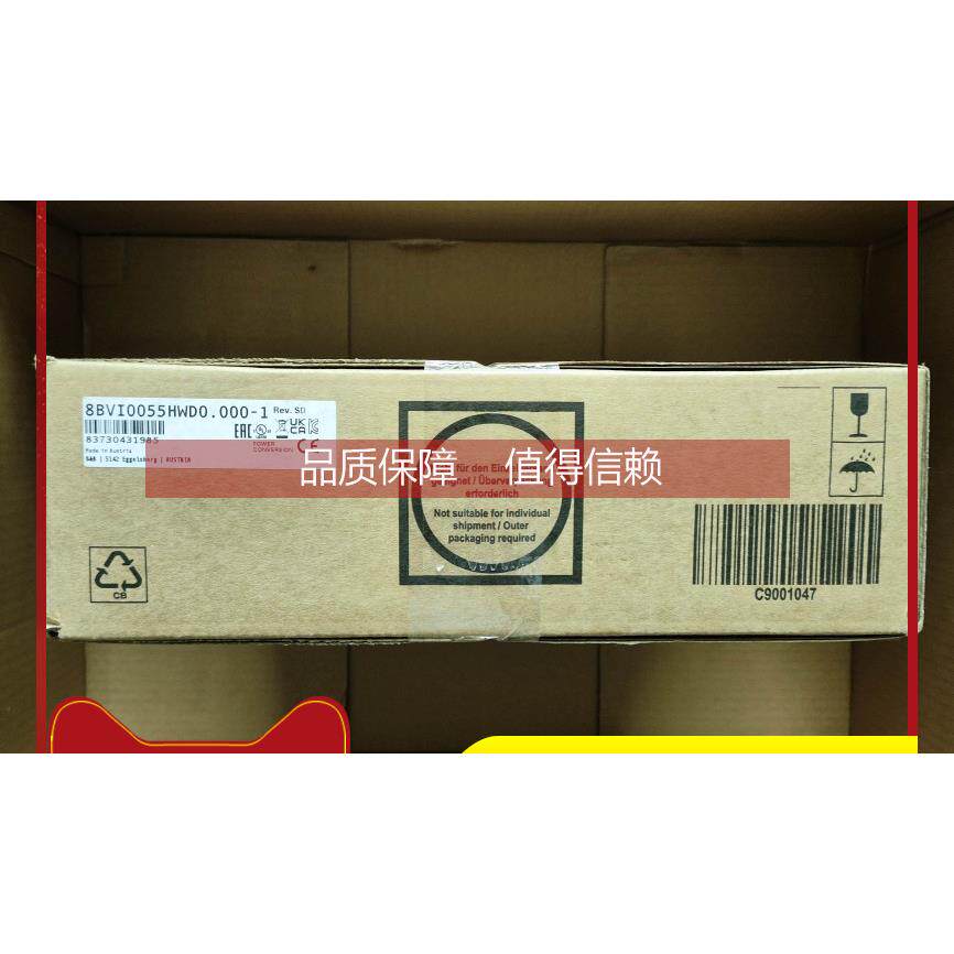 询价未拆封 贝加莱 8BVI0055HWD0.000-1 伺服驱动器