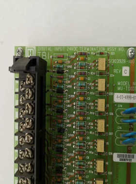 MU-TDID72? 51303928-100