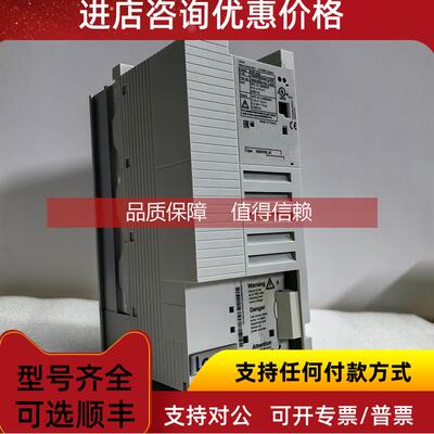 询价供应Lenze伦茨变频器 E82EV752K4C040 咨询