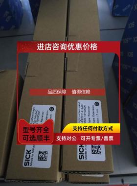 询价sickC4P-EA09030A001200 1215814安全光幕供应
