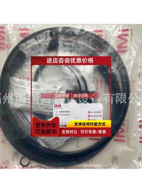 询价5ANorgren诺冠Q/812/包00 气缸维修大量