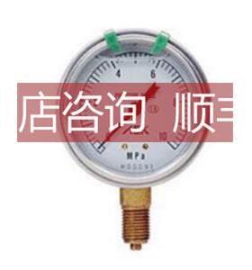 询价ASK压力表ASKW-SAN-200N-6(SUS)，ASKW-SAN-200N-5(SUS).