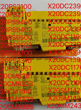 X20BB22 X20BB27 X20BB80 X20BB33 X20BB36 贝加莱底座