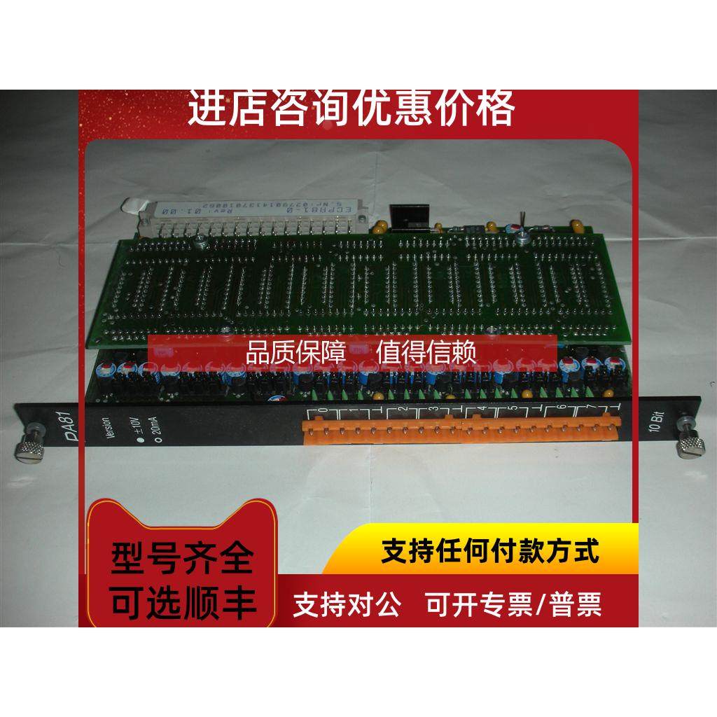 询价B&R CP60 CP40 MDA115-0 MDE163-0 ECA243 ECNT44-0 ECPA