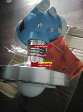 询价e+h雷达物位计液位计FMR52-AAAACABPAGK+AALH库存