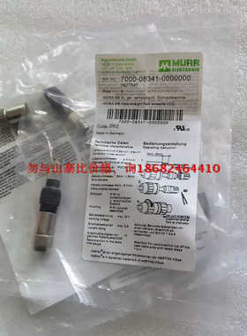 穆尔7000-08341-0000000直形/4针M8公插头连接器 接插件